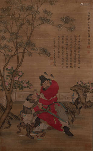 GU WENBIN, ANCIENT CHINESE PAINTING AND CALLIGRAPHY