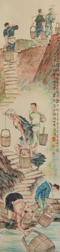 XU BEIHONG, ANCIENT CHINESE PAINTING AND CALLIGRAPHY