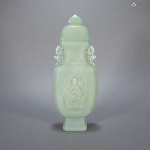 ANCIENT CHINESE HETIAN JADE AMPHORA