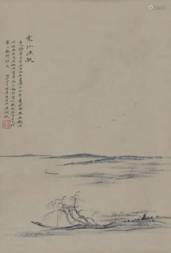 WU HUFAN, ANCIENT CHINESE PAINTING AND CALLIGRAPHY