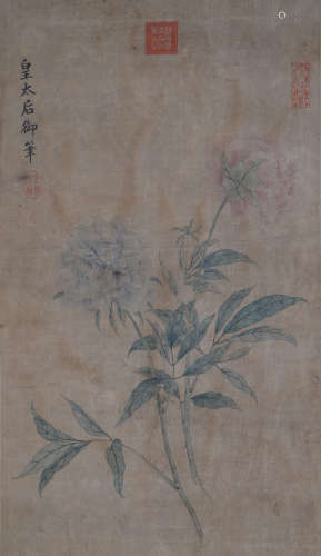 CIXI, ANCIENT CHINESE PAINTING AND CALLIGRAPHY