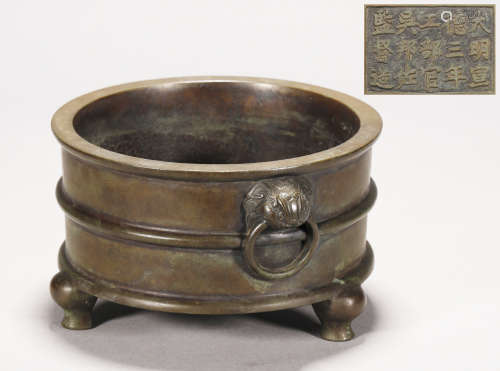 Ming Dynasty - Bronze Tripod Censer with Carvings