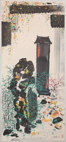 Wu Guanzhong - Painting of Door Front