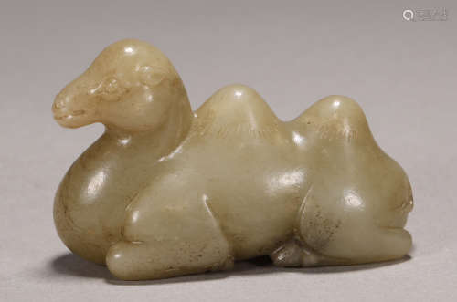 Tang Dynasty - Hetian Jade Camel