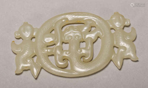 Warring State - Dragon Pattern Jade Pendant