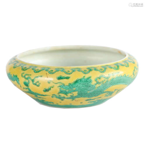 Qing Dynasty - Colored Porcelain Brush Wash