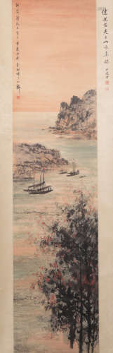 Fu Baoshi - Shan Shui Painting