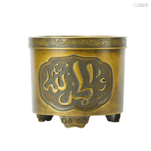 Qing Dynasty - Bronze Censer Carved 