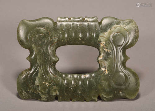 Hongshan Culture - Beast Pattern Jade Pendant