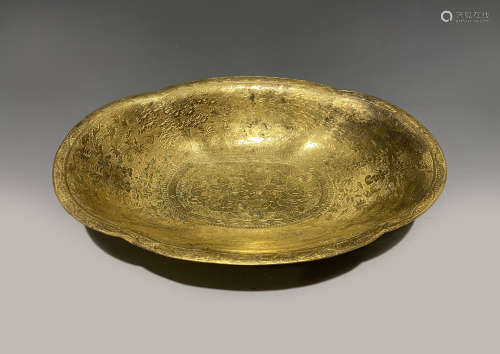 Tang Dynasty - Gilt Plate with Carvings