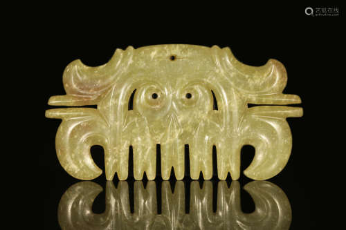 Hongshan Culture - Carved Cloud Shape Jade Pendant