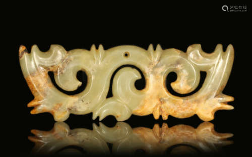 Hongshan Culture - Carved Cloud Shape Jade Pendant