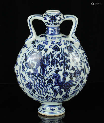 Blue and White Porcelain Vase with 