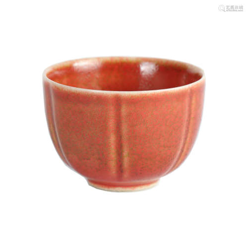 Qing Dynasty - Chicken Heart Red Cup