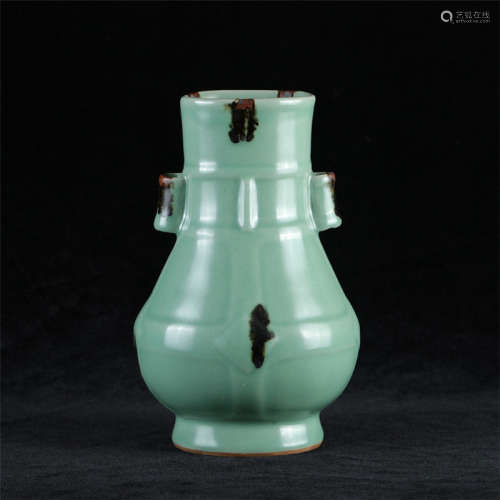 Qing Dynasty - Longquan Ware Vase