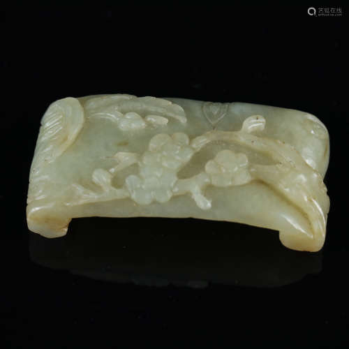 Qing Dynasty - Hetian Jade Inkbed