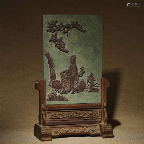 Qing Dynasty - Vented Qiyang Stone Screen