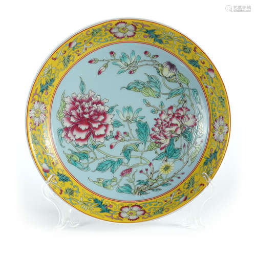 Qing Dynasty - Colored and Patterned Plate