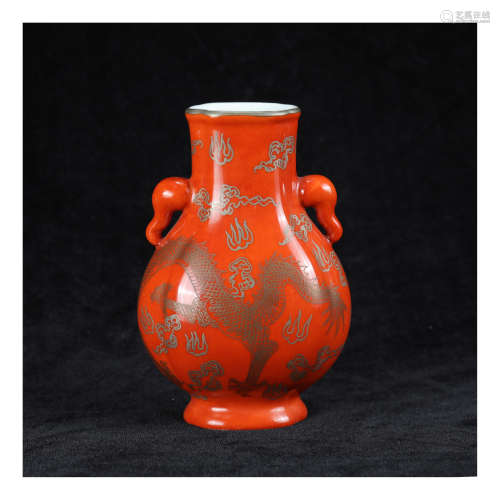 Qing Dynasty - Red Glaze Vase
