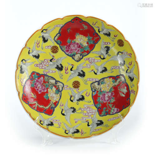 Qing Dynasty - Colored and Patterned Plate