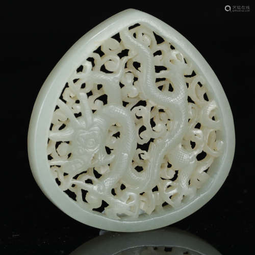 Qing Dynasty - Vented Hetian Jade Belt Plaque