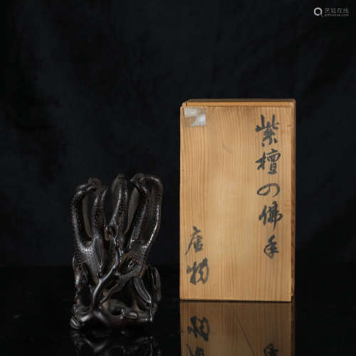 Qing Dynasty - Narra Wood Buddha Hand