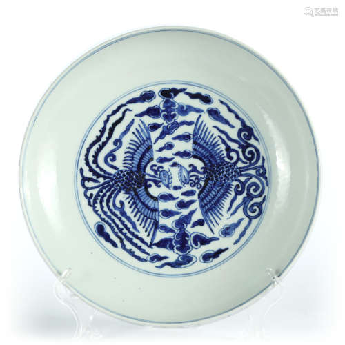 Qing Dynasty - Blue and White Porcelain Plate