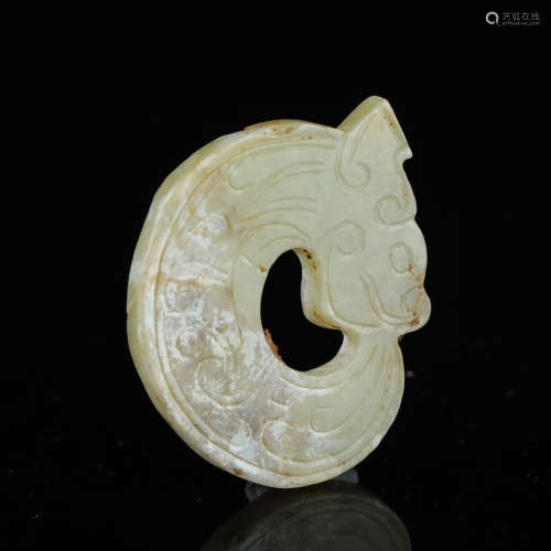 Han Dynasty - Carved Dragon Shape Jade Pendant