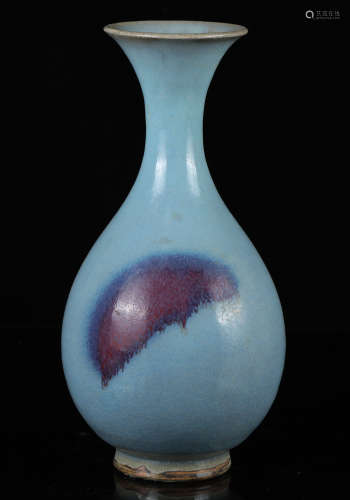 Yuan Dynasty - Jun Ware Vase