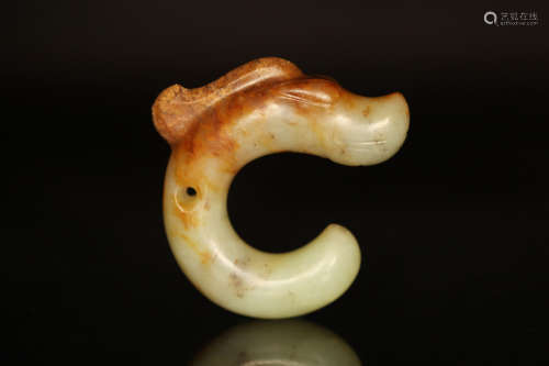 Carved C Shape Jade Dragon