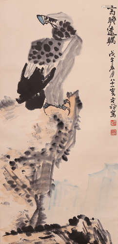 Kuchan Li - Hawk Painting