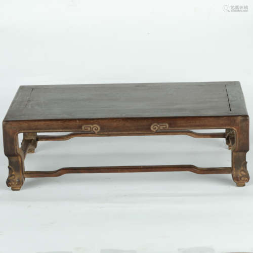 Qing Dynasty - Rosewood Table