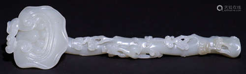 A HETIAN JADE CARVED RUYI SHAPE PENDANT