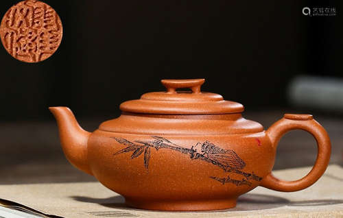 A ZISHA POT MADE BY ZHAIWENJIAN