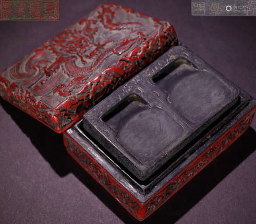 A DUAN STONE CARVED DRAGON PATTERN INK SLAB