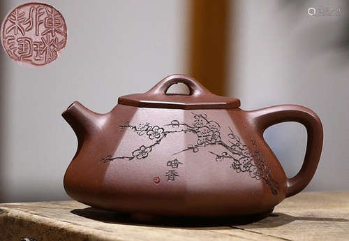 A ZISHA POT MADE BY CHENLIN