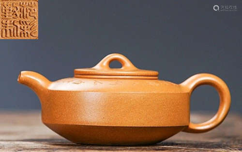 A ZISHA POT MADE BY FANCAIQIN