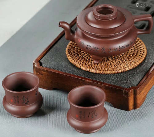 A ZISHA POT MADE BY ZHANGJIANSHENG