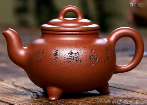 A ZISHA POT MADE BY ZHUANGQIFANG