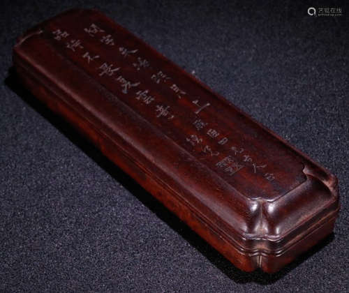 A XIAOYE ZITAN WOOD CARVED POETRY PATTERN BOX