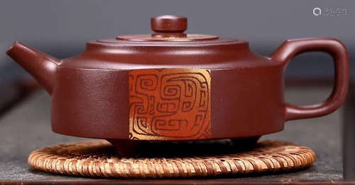 A ZISHA POT MADE BY GEJUN