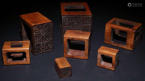 SET OF HUANGYANG WOOD CARVED POETRY PATTERN SEALS