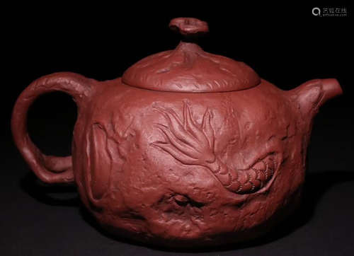 A DRAGON PATTERN ZISHA POT