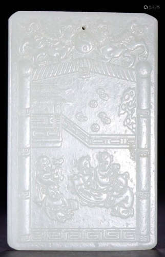 A HETIAN JADE CARVED CHILD PATTERN TABLET