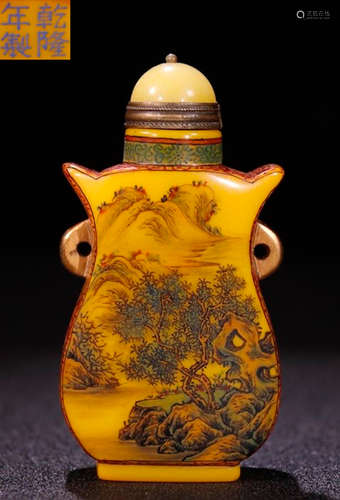 A GLASS CARVED LANDSCAPE PATTERN SNUFF BOTTLE