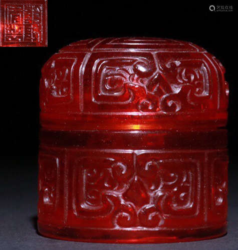 A GLASS CARVED AUSPICIOUS PATTERN BOX