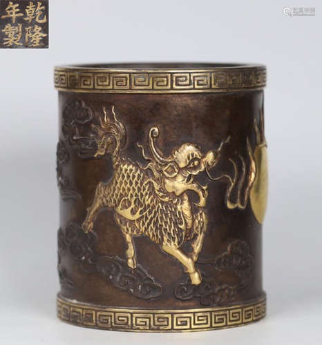 A GILT BRONZE CASTED BEAST PATTERN BRUSH POT