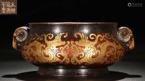 A GILT BRONZE CASTED DRAGON PATTERN CENSER