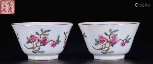 PAIR OF GUANYAO FAMILLE ROSE GLAZE CUPS