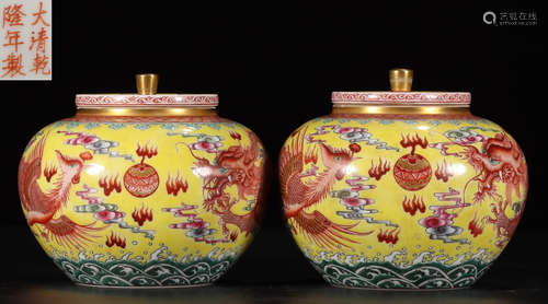 PAIR OF BLUE FAMILLE ROSE ALUM RED GLAZE JARS